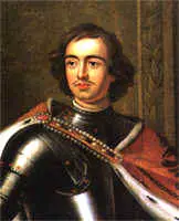 Help me do my essay peter the great: a positive role model