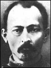 Dzerzhinsky